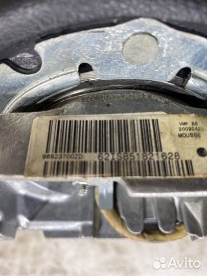 Блок предохранителей (моторный отсек) Citroen C4