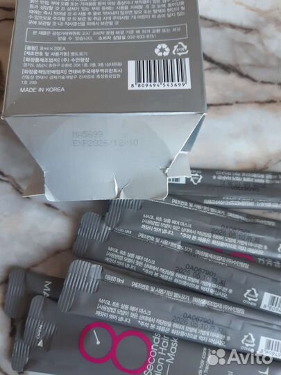 Корейская маска для волос