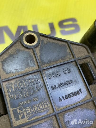 Катушка зажигания Chery QQ6