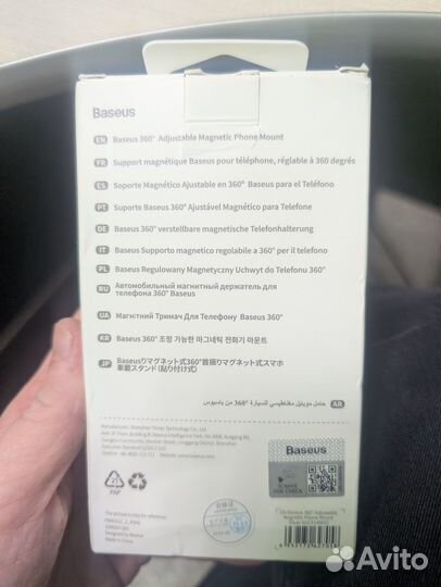 Держатель магнитный для телефона, фирменный Baseus