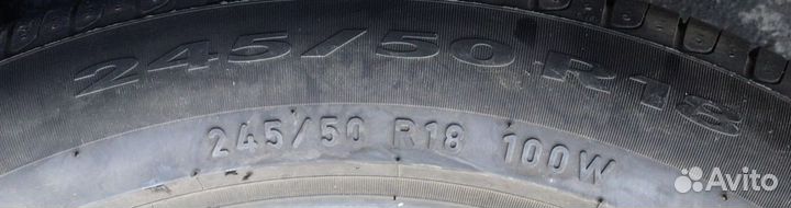 Pirelli Cinturato P7 245/50 R18