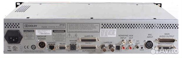 Звуковой процессор Dolby CP750