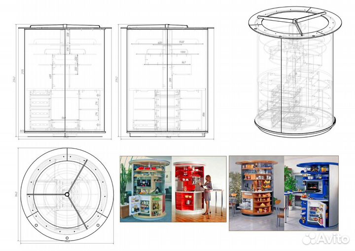 Конструктор - технолог корпусной мебели