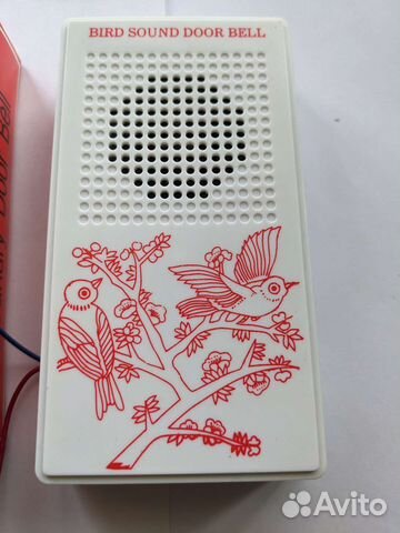 Звонок проводной