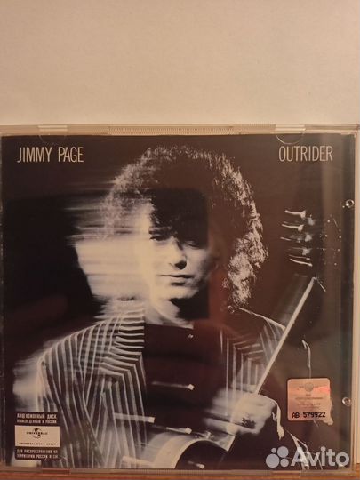 Jimmy Page / Outrider (CD)