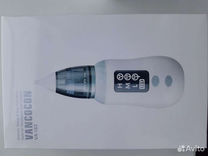 Вакууматор назальный