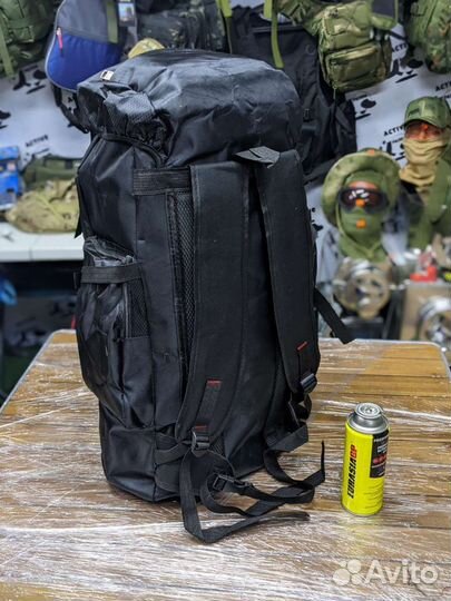 Походный туристический рюкзак 75л