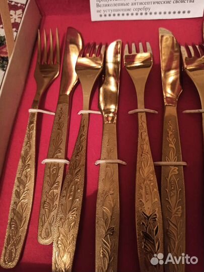 Набор столовых приборов СССР новый