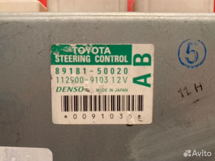 Блок управления рулевой рейкой Lexus Ls XF40