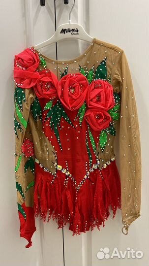 Продам купальник для гимнастики