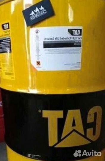 Масло моторное Сat 15W40 для грузовых авто