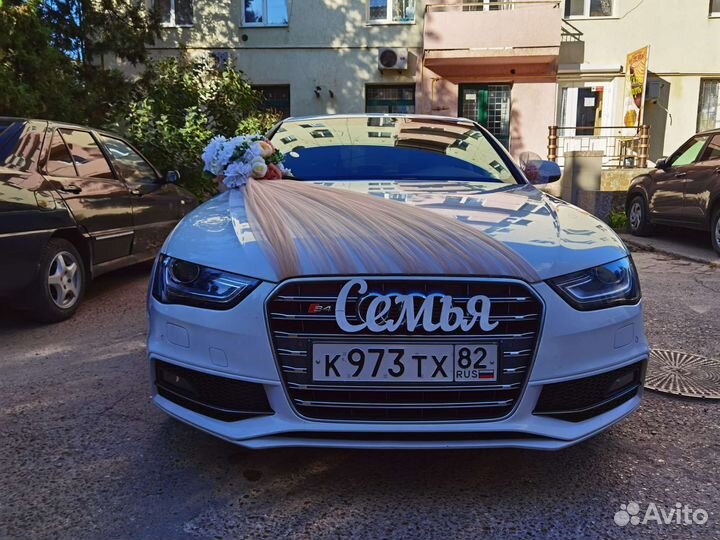 Автомобиль с водителем на свадьбу