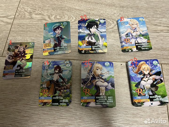 Геншин импакт карточки