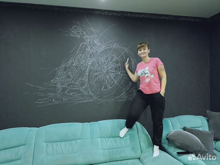 Рисунок на стене