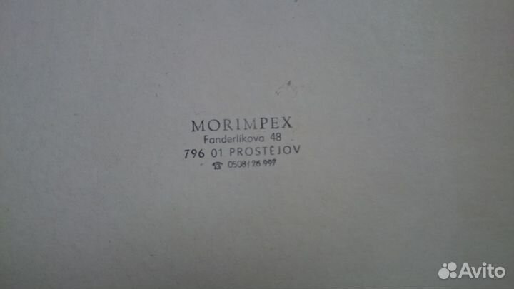 Картина пр-во Чехия, 69х94 см