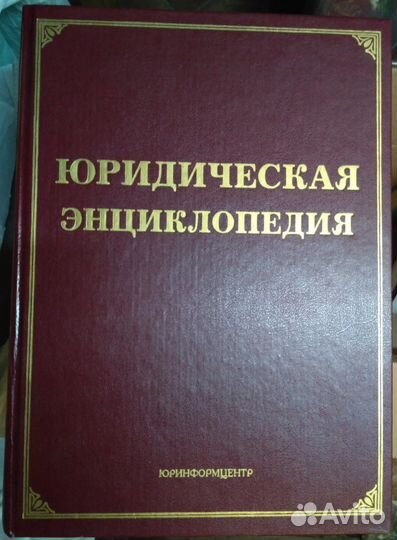 Финансовые книги большого формата