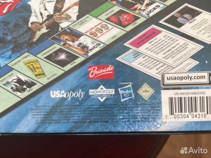 Monopoly rolling stones (collection edition)