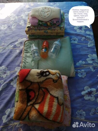 Продам коляску 2 в 1