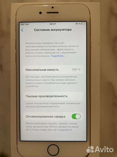 iPhone 6S, 16 ГБ