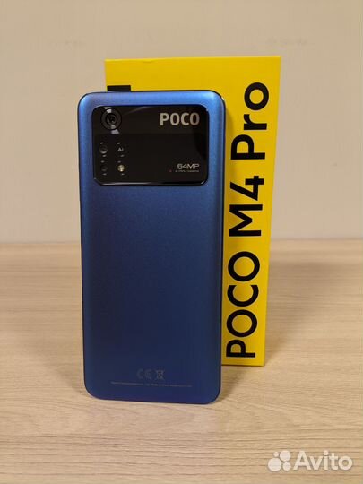 Xiaomi Poco M4 Pro, 6/128 ГБ