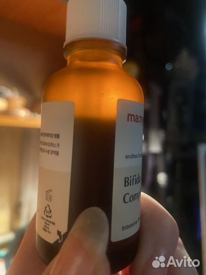 MA:NYO bifida biome сыворотка