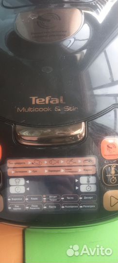 Мультиварка Tefal multicook stir R36