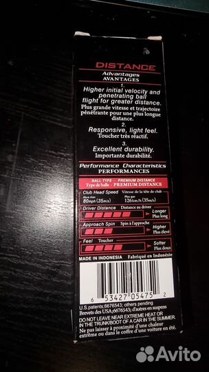 Мячи для гольфа Srixon Distance