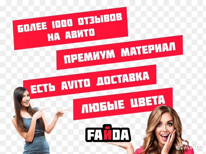 Коврики eva lexus лексус и на другие авто