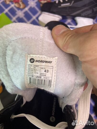 Коньки хоккейные nordway