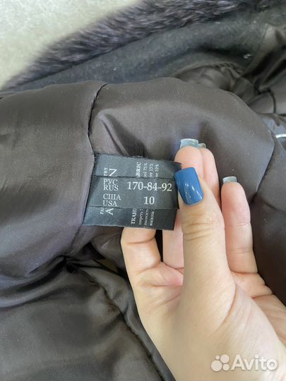 Пальто зимнее