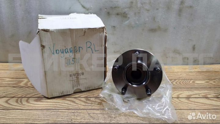 Ступица задняя левая Крайслер Вояджер RG / RS