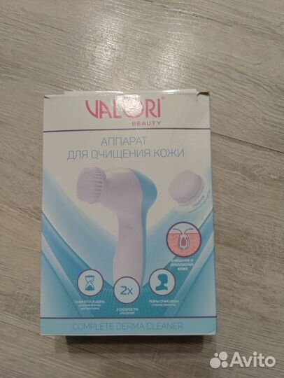 Аппарат для очищения кожи