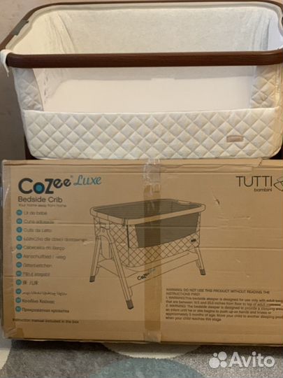 Манеж кровать