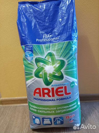 Стиральный порошок 15 кг