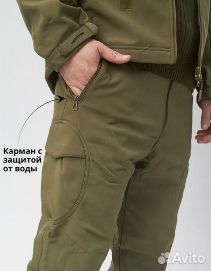 Тактический костюм softshell