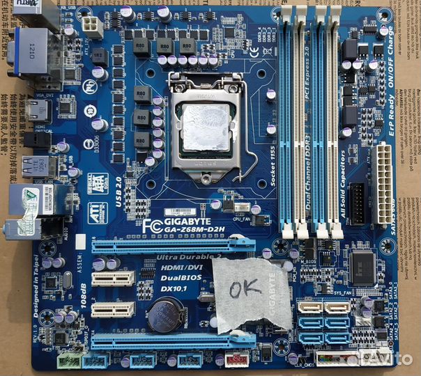 Gigabyte GA-Z77M-D3H socket-1155/1156/1150