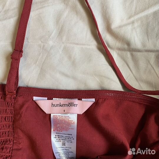 Вещи пакетом 42-44