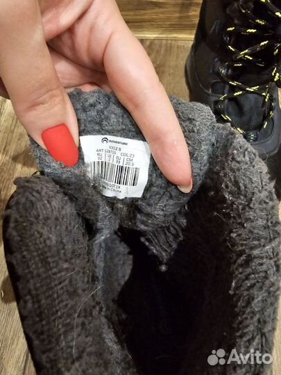 Ботинки зимние для мальчика