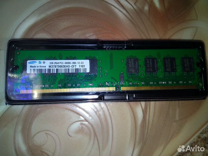 Ddr2