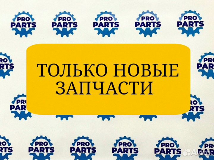 Кпп Shacman, Кпп International