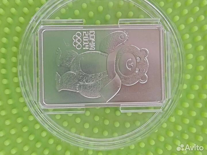 Монеты серебро,Олимпиада2014г