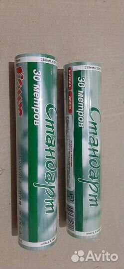 Телефон факс panasonic