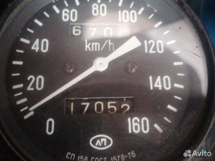 Урал турист