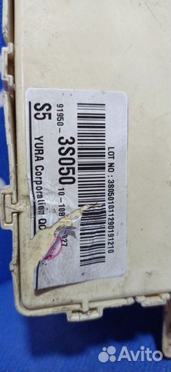 Блок предохранителей салона Hyundai Sonata 6 седан