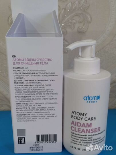 Дорожный набор:зубная щётка,паста, ёршик,контейнер