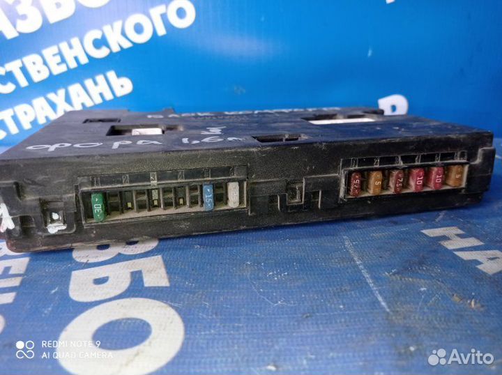 Блок комфорта Chery Fora седан SQR481F 2007