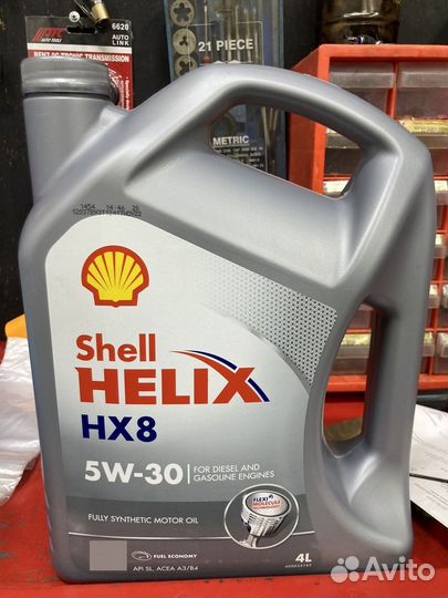 Масло shell hx8 5w30