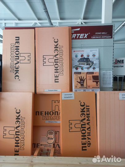 Утеплители пеноплекс
