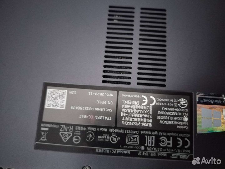 Asus vivobook Flip 14