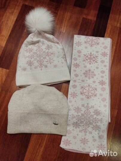 Шапки женские зимние